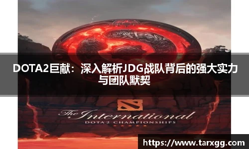 一竞技