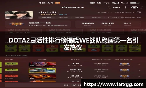 一竞技官网 - 从一开始 竞无止境
